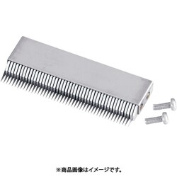 CTM10100 スーパーツインつま一番 HS-010用串刃1.0mm