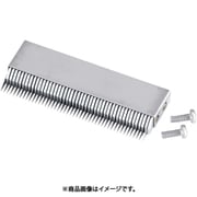 CTM10100 スーパーツインつま一番 HS-010用串刃1.0mm