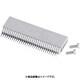 CTM10150 スーパーツインつま一番 HS-010用串刃1.5mm