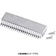 CTM10250 スーパーツインつま一番 HS-010用串刃2.5mm