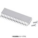 CTM10300 スーパーツインつま一番 HS-010用串刃3.0mm