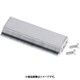 CTM11080 つま一番 HS-313、HS-112、HS-212、HS-007A用串刃0.8mm