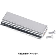 CTM11080 つま一番 HS-313、HS-112、HS-212、HS-007A用串刃0.8mm
