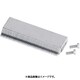 CTM11100 つま一番 HS-313、HS-112、HS-212、HS-007A用串刃1.0mm