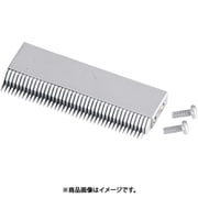 CTM11120 つま一番 HS-313、HS-112、HS-212、HS-007A用串刃1.2mm