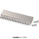 CTM11300 つま一番 HS-313、HS-112、HS-212、HS-007A用串刃3.0mm