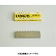 いかにも HS-5003用替刃 6mm BIK01300