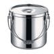 KO19-0電磁調理器対応給食缶 21cm ASYD303