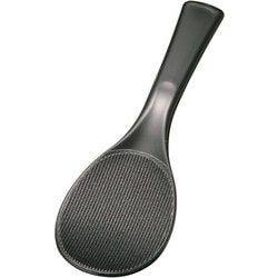 抗菌(溝付) 黒 大 BSY5001