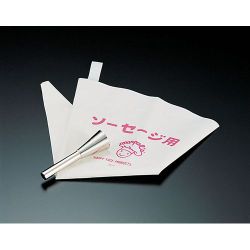 ソーセージ用口金セット(絞り袋付き) No.3100 ウィンナー用 WKT50100