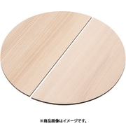 DHT01401 [電気びつエバーホット用 底板 大 φ35cm(2枚1組)]