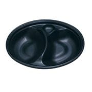 GBS0601 [SDビストロ M24-18仕切付 本体 (50入)黒]