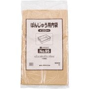 ばんじゅう用内袋 (100枚入) No.95 イエロー ABVA903