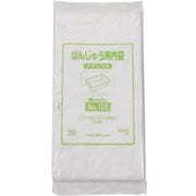 ばんじゅう用内袋 (100枚入) No.105 ナチュラル ABVA905