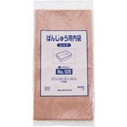 ばんじゅう用内袋 (100枚入) No.105 レッド ABVA908