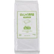 ばんじゅう用内袋 (100枚入) No.110 ナチュラル ABVA909