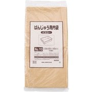 ばんじゅう用内袋 (100枚入) No.110 イエロー ABVA911