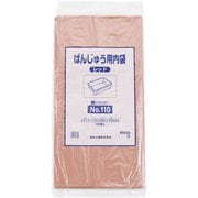 ばんじゅう用内袋 (100枚入) No.110 レッド ABVA912