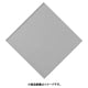 XBC1618 [バーガー袋 無地(100枚入) No.18]