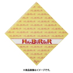 バーガー袋 ハンバーガー No.18 (100枚入) XBC1818