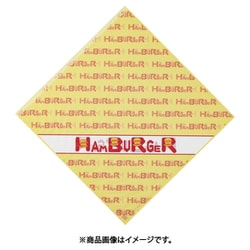 バーガー袋 ハンバーガー No.22 (100枚入) XBC1822