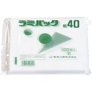 GPT123 [ラミパック No.40 (100枚入)]