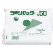 GPT124 [ラミパック No.50 (100枚入)]