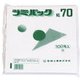 ラミパック No.70 (100枚入) GPT126