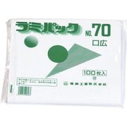 GPT127 [ラミパック No.70 口広 (100枚入)]