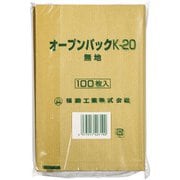 GPT3202 [オープンパック 無地(100枚入) 0562165 K-20]