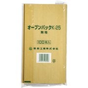 GPT3203 [オープンパック 無地(100枚入) 0562173 K-25]