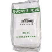GLT0101 [ルックバッグ ムジ(100枚入) 0210331 No.2S]