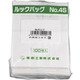 ルックバッグ ムジ(100枚入) 0211230 No.4S GLT0103