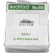 GLT0104 [ルックバッグ ムジ(100枚入) 0210390 No.6S]