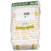 GLT0201 [ルックバッグ デリシャス(100枚入) 0210341 No.2S]