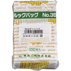 ルックバッグ デリシャス(100枚入) 0210374 No.3S GLT0202