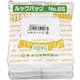 ルックバッグ デリシャス(100枚入) 0210404 No.6S GLT0204