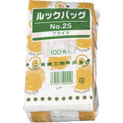 GLT0301 [ルックバッグ フライド(100枚入) 0210358 No.2S]
