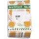 ルックバッグ フライド(100枚入) 0210382 No.3S GLT0302