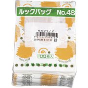GLT0303 [ルックバッグ フライド(100枚入) 0211265 No.4S]