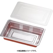 弁当容器 透明蓋付(100セット入) LC-7 GBV1802