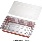弁当容器 透明蓋付(100セット入) LC-8 GBV1803