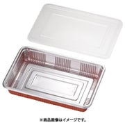 弁当容器 透明蓋付(100セット入) LC-9 GBV1804