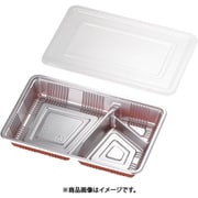 仕切付弁当容器 透明蓋付 LC-8P (100セット入) GBV1901