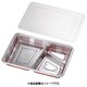仕切付弁当容器 透明蓋付 LC-9P (100セット入) GBV1902