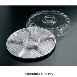 サークルトレー透明蓋付(20セット入) FP-5シルバー(6仕切) GSC0302