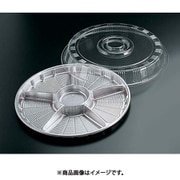 サークルトレー透明蓋付(20セット入) FP-5シルバー(6仕切) GSC0302