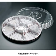 サークルトレー透明蓋付(20セット入) FP-8シルバー(7仕切) GSC0303