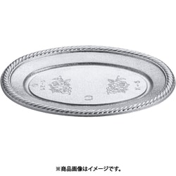 プラ 使い捨て小判皿 K-5(100枚入) GKB0202