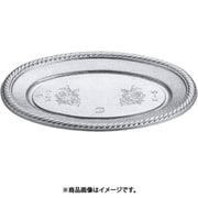 GKB0202 [プラ 使い捨て小判皿 K-5(100枚入)]